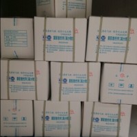 供應食用級二氧化鈦著色劑增白劑食用白色素