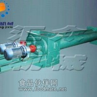 加料機-雙管螺旋給料機，園林工程施肥造林挖坑機