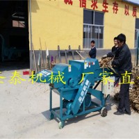 玉米秸稈揉搓機(jī) 青貯揉搓機(jī)