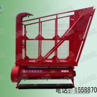 牧草青貯收割機(jī) 玉米青貯收割機(jī)視頻
