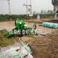 圣泰牌ST5552A型青貯打捆包膜一體機(jī)廠家直銷