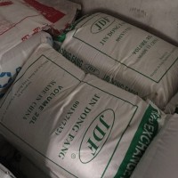 制糖脫色樹脂