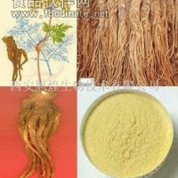 當(dāng)歸提取物4431-01-0廠家直銷