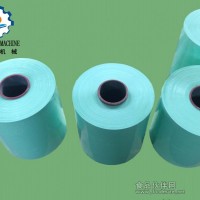 包膜機(jī)膜、拉伸膜