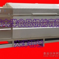 新款脫魚(yú)鱗機(jī)，大洋牌去魚(yú)鱗機(jī)