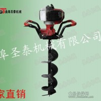 植樹挖坑機-打洞機-挖坑機廠