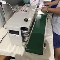 廠家直銷連續(xù)式塑料袋封口機(jī)  食品袋封口機(jī)