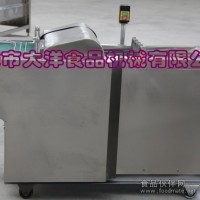 大洋牌腐竹切段機，多功能切菜機