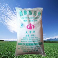 大慧醋酸酯淀粉速凍餃子湯圓用變性淀粉740思念膠之素