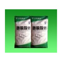 酪蛋白酸鈉價格，酪蛋白酸鈉廠家