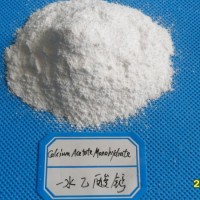 乙酸鈣