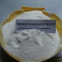 甘草甜素生產(chǎn)廠家