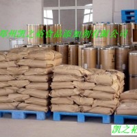 供應(yīng)食品級(jí)亞硫酸氫鈉生產(chǎn)廠家
