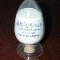 磷酸氫鈣生產(chǎn)廠家，磷酸氫鈣的價(jià)格，磷酸氫鈣用途