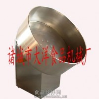 供應(yīng)膨化食品調(diào)味機(jī) 食品通用拌料機(jī)