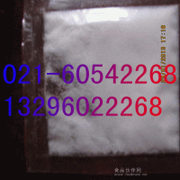 AK糖生產(chǎn)廠家 AK糖甜味劑 食品級