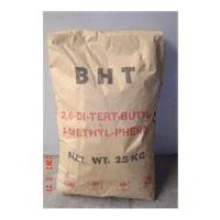 BHT BHT廠家 BHT價(jià)格 食品級(jí)抗氧劑264