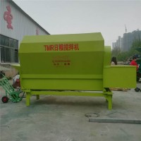 攪拌飼料混料機 現(xiàn)貨銷售日糧攪拌機 帶稱重的攪拌機