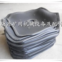 全橡膠高壓隔膜壓濾機(jī)濾板膜片