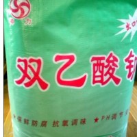 批發(fā)采購防腐劑-雙乙酸鈉批發(fā)采購-防腐劑