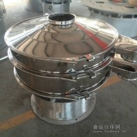 硫磺粉振動篩粉機(jī) 圓形震動篩