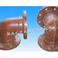 供應(yīng)玻璃鋼法蘭彎頭