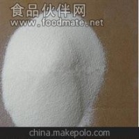 食品級維生素A