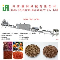 魚飼料加工機械  魚飼料生產(chǎn)設(shè)備