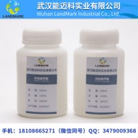 肉桂酸甲酯價格