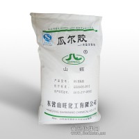 瓜爾豆膠