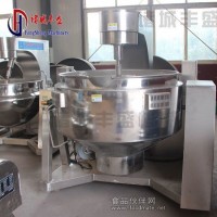 全鋼電腦智能行星炒鍋 火鍋底料炒鍋