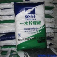 中糧檸檬酸價(jià)格 中糧檸檬酸廠家批發(fā)