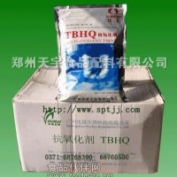 TBHQ 特丁基對苯二酚的用途
