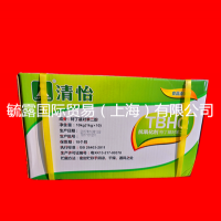 毓露供應TBHQ 特丁基對苯二酚 食品級 劑