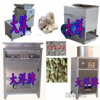 全自動的大蒜分瓣機