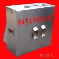 大洋牌辣椒切絲機 功能多價格實惠