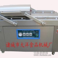 真空包裝設備、充氮包裝機、包裝成型機、真空包裝機報價