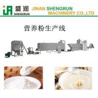 營養(yǎng)粉生產(chǎn)設(shè)備廠家