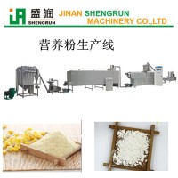 膨化營養(yǎng)粉加工機(jī)械