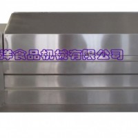 YQT系列毛刷式處理魚鱗機(jī)器視頻資料