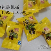 軟糖果單個(gè)包裝機(jī)， 軟糖包裝機(jī)廠家供應(yīng)，軟糖包裝機(jī)批發(fā)