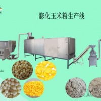 蕎麥粉生產(chǎn)設(shè)備芝麻糊生產(chǎn)設(shè)備