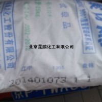 石化T30S 聚丙拉絲