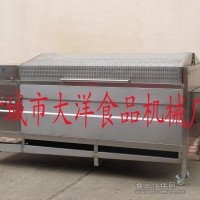 大洋牌魚鱗機、脫鱗機、質量好