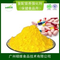 復(fù)合預(yù)混料/維生素預(yù)混料/預(yù)混料配方礦物質(zhì)預(yù)混料（證件齊全）