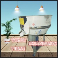 牛羊飼料攪拌機  立式剩菜剩飯攪拌混合機 不銹鋼攪拌桶