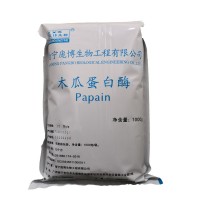 木瓜蛋白酶 食品級(jí) 酶制劑 木瓜蛋白酶 1kg起批