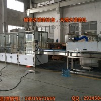 桶裝水灌裝機(jī)桶裝水灌裝廠家