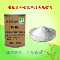供應(yīng)食品級(jí)TBHQ價(jià)格
