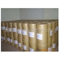 98%維生素B2 飼料級(jí)核黃素(食品級(jí)醫(yī)藥級(jí))